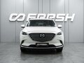 2019 Mazda CX-9 II, белый, 3392000 рублей - вид 2