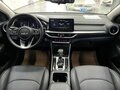2022 Kia K3 II (China Market), белый, 2200000 рублей - вид 5