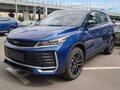 2026 Belgee X50+, синий