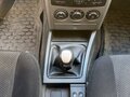 2012 Lada (ВАЗ) Priora I, белый, 330000 рублей - вид 9