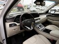 2021 Hyundai Palisade I, белый - вид 4