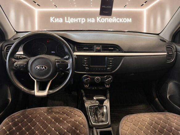 2019 Kia Rio IV, красный, 1449900 рублей - вид 9