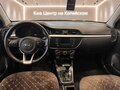 2019 Kia Rio IV, красный, 1449900 рублей - вид 9