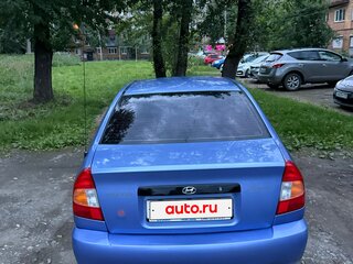 2006 Hyundai Accent ТагАЗ II, фиолетовый, 220000 рублей, вид 3