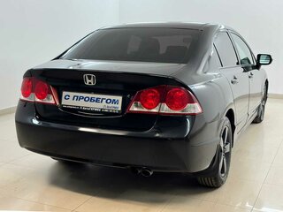2008 Honda Civic VIII, чёрный, 620000 рублей, вид 4