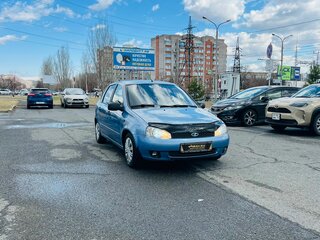 2006 Lada (ВАЗ) Kalina I, синий, 349999 рублей, вид 4