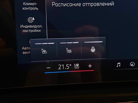 2026 BMW X5 40d IV (G05/G18) Рестайлинг, чёрный, 16190000 рублей - вид 12