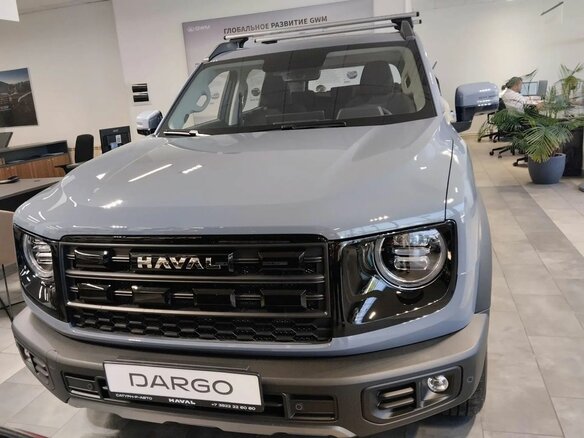 2026 Haval Dargo I Рестайлинг, серый, 3899000 рублей