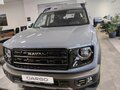 2026 Haval Dargo I Рестайлинг, серый, 3899000 рублей