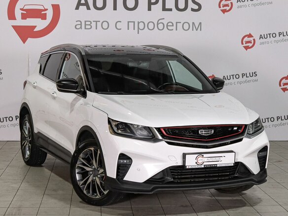 2020 Geely Coolray I, белый, 1579000 рублей