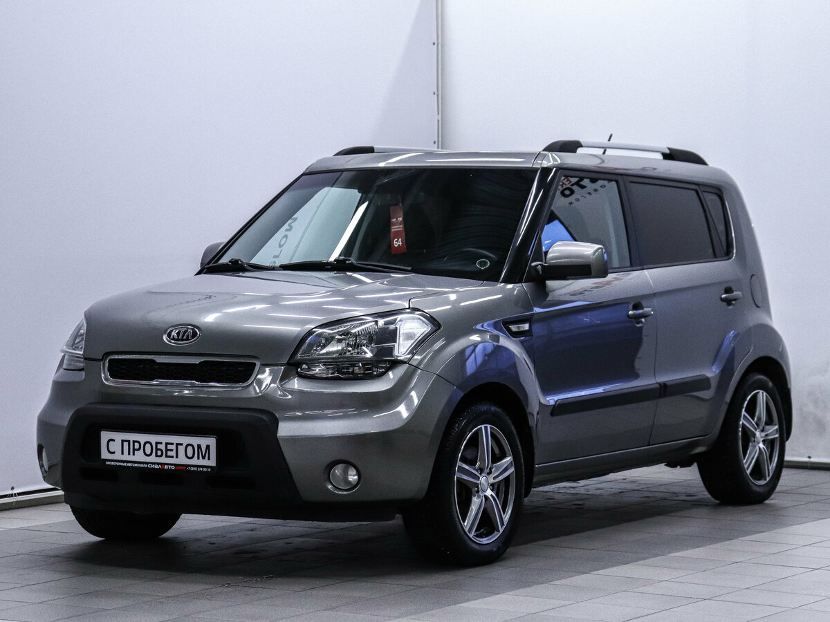 Открыть фотографии: Kia Soul I
