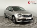 2020 Volkswagen Polo V Рестайлинг, серый, 1040000 рублей