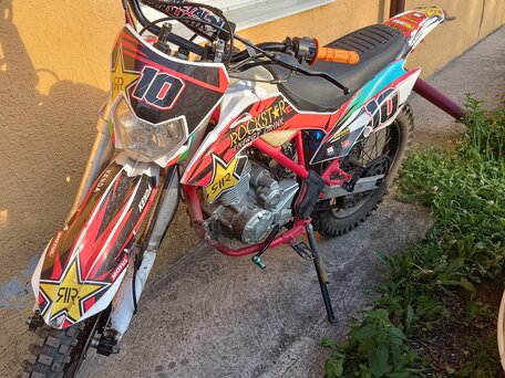 2021 Wels MX250R, красный, 100000 рублей, вид 1
