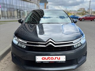 2021 Citroen C4 II Рестайлинг, серый, 1290000 рублей, вид 3