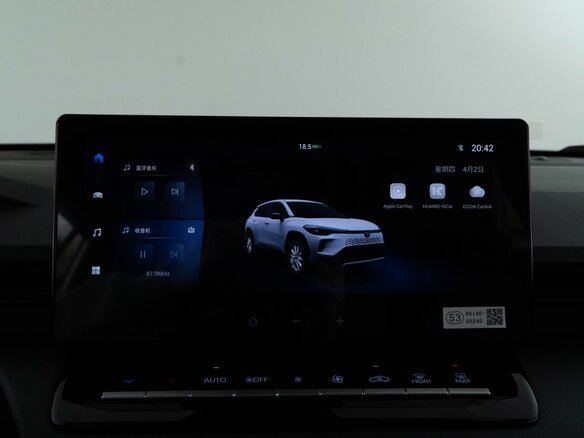 2025 Toyota Corolla Cross I Рестайлинг, серый, 3666000 рублей - вид 22