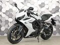 2023 Honda CBR 650R, белый, 957000 рублей - вид 1