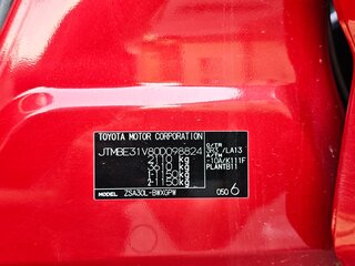 2012 Toyota RAV4 III (XA30) Рестайлинг, красный, 1620000 рублей, вид 2