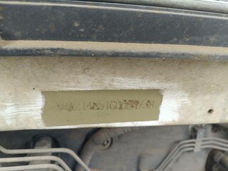 2016 Lifan Solano II, белый, 211000 рублей, вид 3