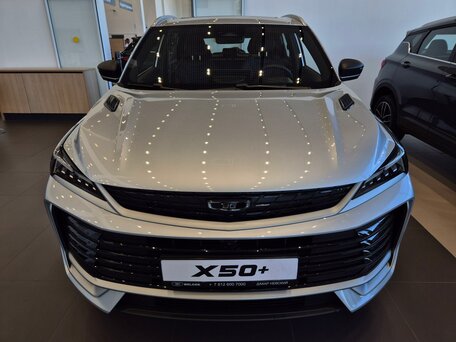 2026 Belgee X50+, серебристый, 2509990 рублей, вид 2