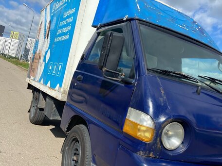 2007 Hyundai Porter, синий, 550000 рублей, вид 2