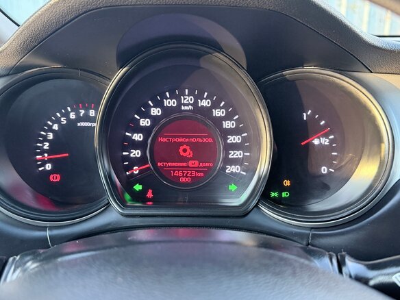 2015 Kia Ceed II, белый - вид 12
