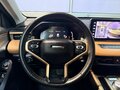2023 Haval Jolion I, чёрный, 1898000 рублей - вид 8