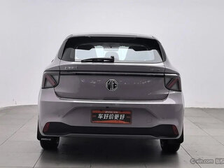2026 MG 4 EV 42.8 kWh II, фиолетовый, 1530000 рублей, вид 4
