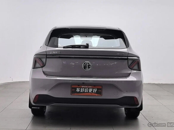2026 MG 4 EV 42.8 kWh II, фиолетовый, 1530000 рублей - вид 3