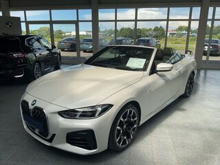 2025 BMW 4 серии 420i G22, G23, G26 Рестайлинг, белый, 10100000 рублей, вид 3
