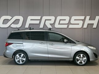 2013 Mazda 5 II (CW), серебристый, 1190000 рублей, вид 4
