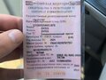 2024 ГАЗ ГАЗель Next, чёрный, 3000000 рублей - вид 4