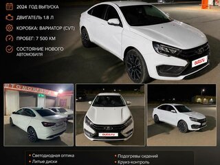 2024 Lada (ВАЗ) Vesta I Рестайлинг (NG), белый, 1350000 рублей, вид 1