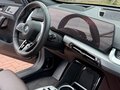 2023 BMW X1 Long 20Li sDrive III (U11/U12), белый, 3030000 рублей - вид 10