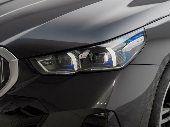 2023 BMW 5 серии 520d xDrive VIII (G60/G61/G68), серый, 7800000 рублей - вид 1