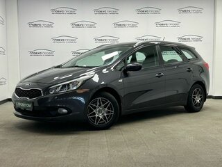 2014 Kia Ceed II, серый, 892000 рублей, вид 1
