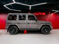 2026 Mercedes-Benz G-Класс AMG 63 AMG II (W465) Рестайлинг, серый, 32300000 рублей - вид 6