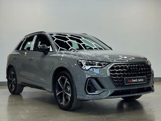 2026 Audi Q3 35 TFSI II (F3), серый, 3790000 рублей, вид 3