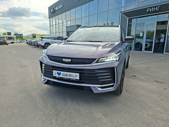 2026 Geely Coolray I Рестайлинг 2, пурпурный, 2889990 рублей - вид 3
