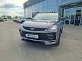 2026 Geely Coolray I Рестайлинг 2, пурпурный, 2889990 рублей - вид 3