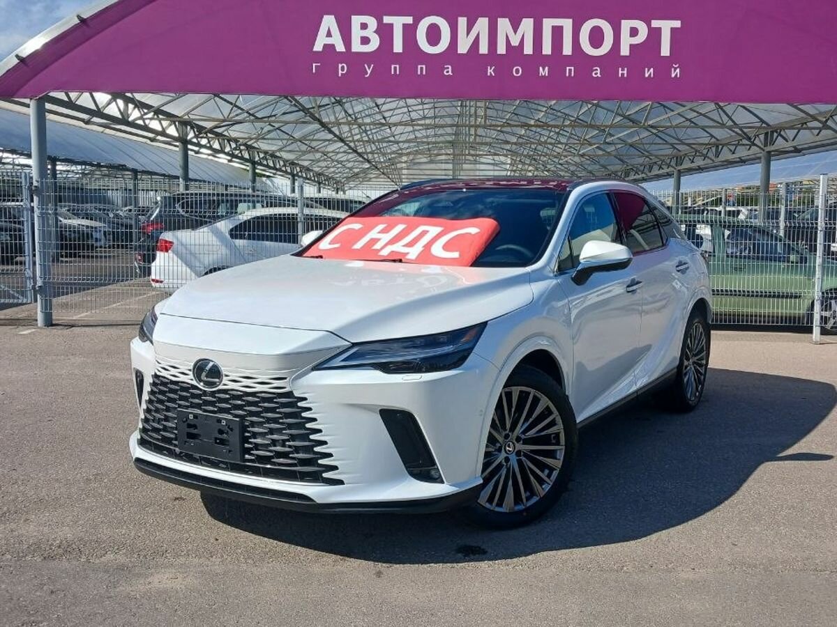 Открыть фотографии: Lexus RX V