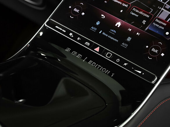 2024 Mercedes-Benz S-Класс AMG 63 e AMG Long IV (W223), серый, 30300000 рублей - вид 11