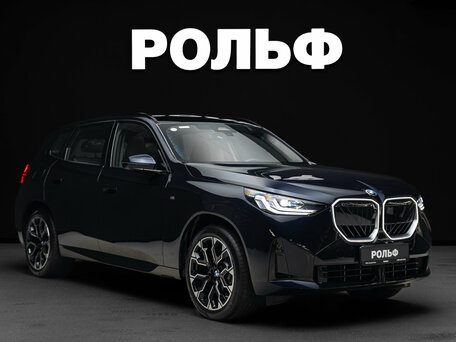 BMW X3 IV (G45/G48)