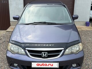 2002 Honda Odyssey II Рестайлинг, синий, 685000 рублей, вид 2