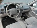 1998 Toyota Corolla VIII (E110), красный, 149888 рублей - вид 11
