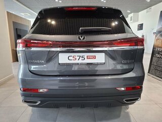 2026 Changan CS75 Pro, серый, 3155000 рублей, вид 4