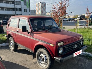 1995 Lada (ВАЗ) 2121 (4x4) I Рестайлинг, пурпурный, 219000 рублей, вид 1