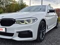 2019 BMW 5 серии 530d xDrive VII (G30/G31/G38), белый - вид 1