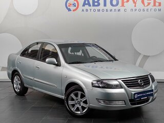 2006 Nissan Almera Classic I, серебристый, 399000 рублей, вид 1