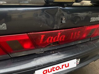 2006 Lada (ВАЗ) 2115, серый, 80000 рублей, вид 5