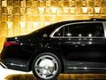 2026 Mercedes-Benz Maybach S-Класс 680 II (Z223), чёрный, 13890000 рублей - вид 7